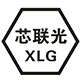 深圳市芯联光科技有限公司